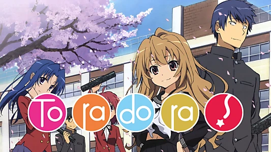 Toradora!