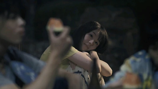 Asako I & II