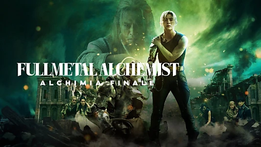 Fullmetal Alchemist: The Final Alchemy