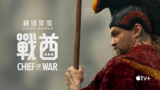 Chief of War