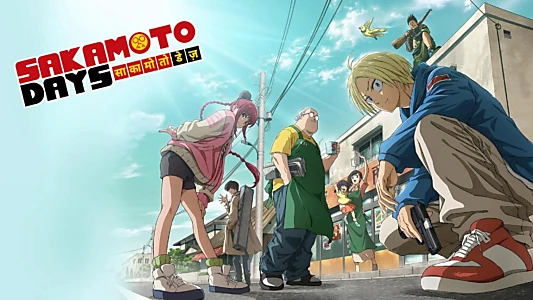 SAKAMOTO DAYS