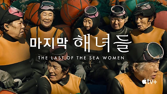 The Last of the Sea Women