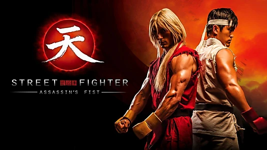 Street Fighter: Assassin's Fist