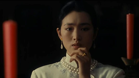 Farewell My Concubine