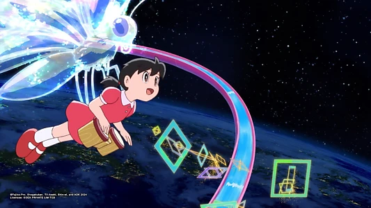 Doraemon the Movie: Nobita's Earth Symphony