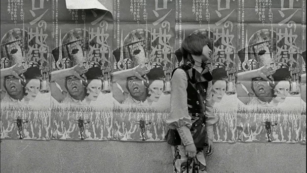 Watch Funeral Parade of Roses Trailer