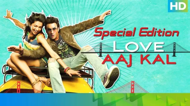 Watch Love Aaj Kal Trailer