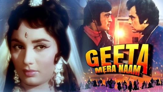 Watch Geetaa Mera Naam Trailer