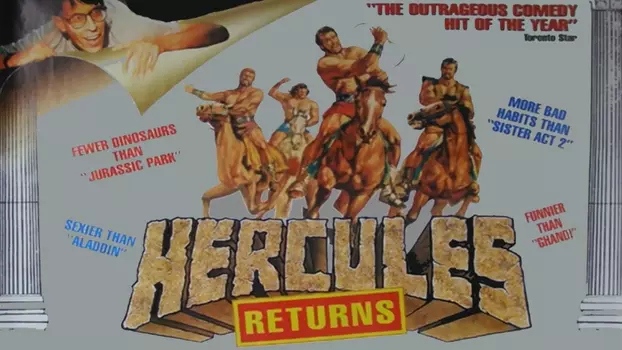 Watch Hercules Returns Trailer
