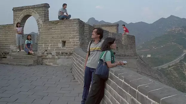 Watch A Great Wall Trailer