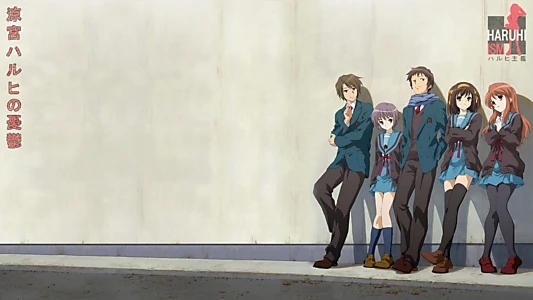 The Melancholy of Haruhi Suzumiya