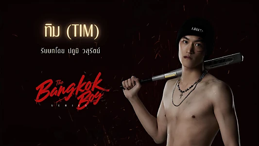 The Bangkok Boy
