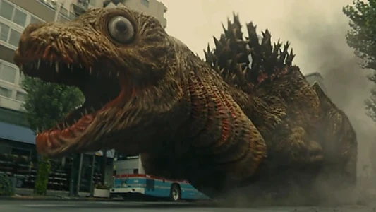 Shin Godzilla