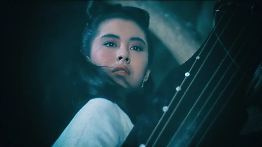 A Chinese Ghost Story