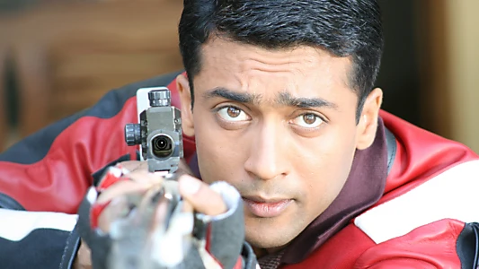 Vaaranam Aayiram