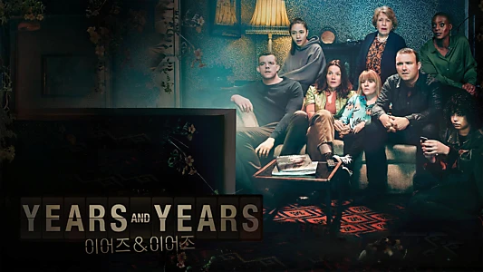 Years and Years