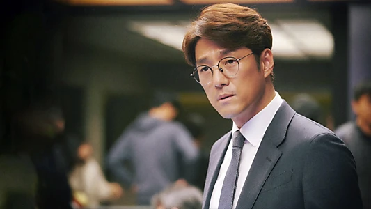 Designated Survivor: 60 Days