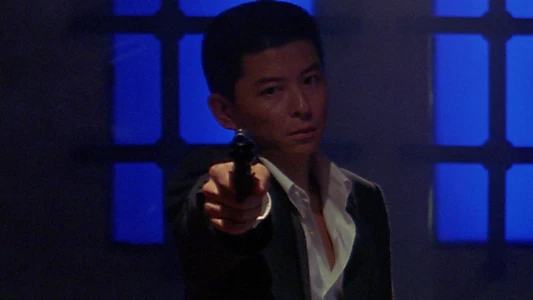 Dead or Alive