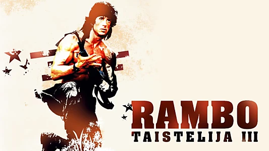 Rambo III