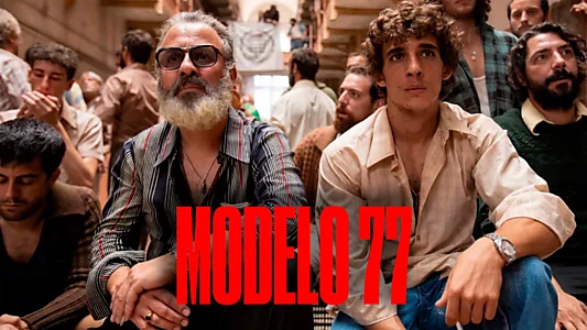 Prison 77