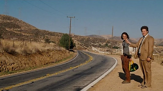 Pineapple Express