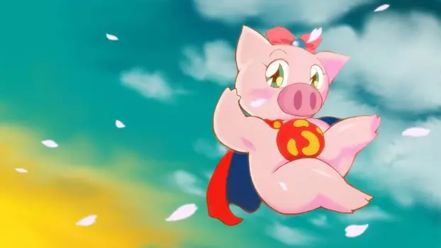Watch Super Pig Trailer