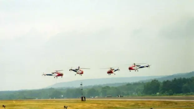 Helicopter String Quartet