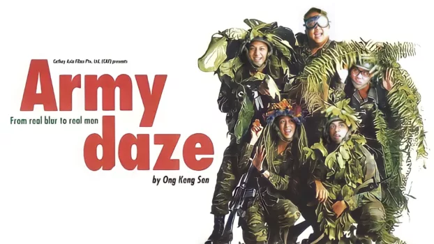 Watch Army Daze Trailer