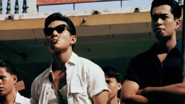 Watch Dang Bireley's and Young Gangsters Trailer