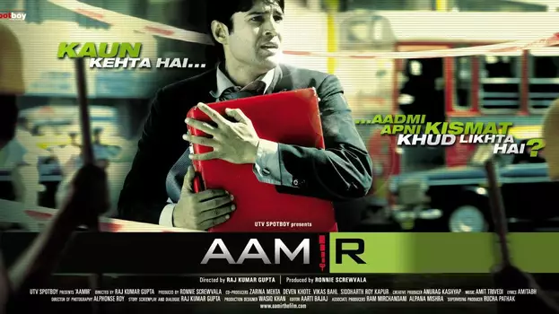 Watch Aamir Trailer