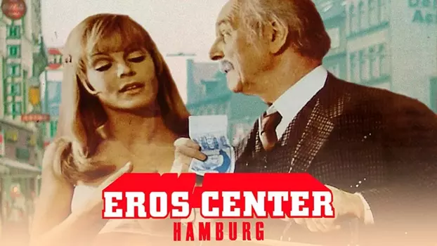 Eros Center Hamburg