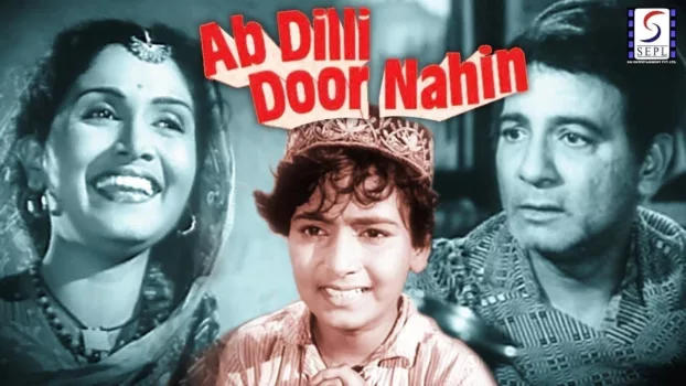 Watch Ab Dilli Dur Nahin Trailer