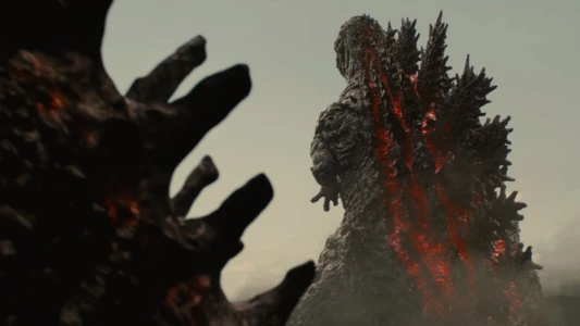 Watch Shin Godzilla Trailer
