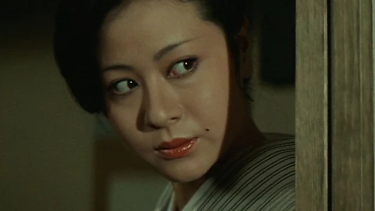 Watch Female Yakuza Tale Trailer