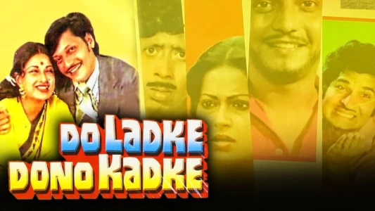Watch Do Ladke Dono Kadke Trailer