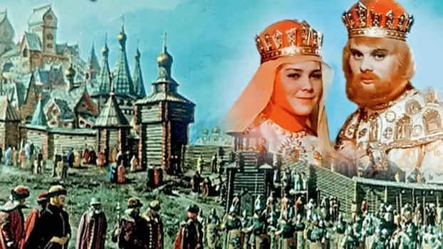 Watch The Tale of Tsar Saltan Trailer