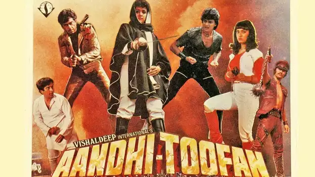Watch Aandhi-Toofan Trailer