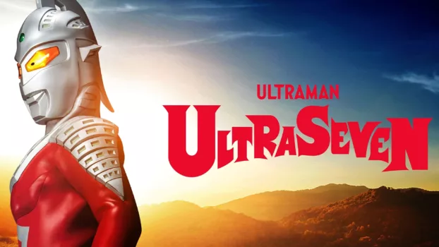 Watch Ultraseven Trailer
