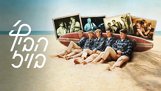 The Beach Boys