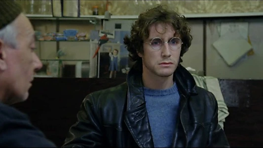 Withnail & I