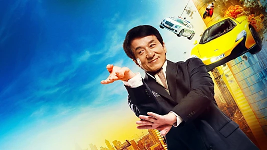 Kung Fu Yoga