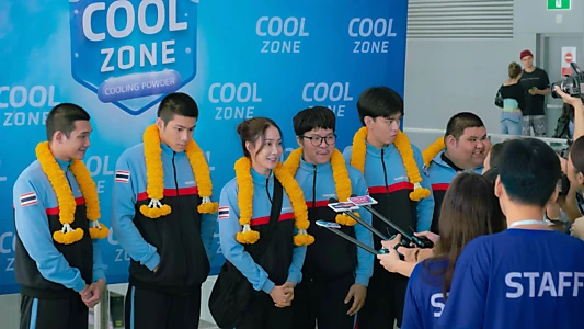 Frozen Hot Boys