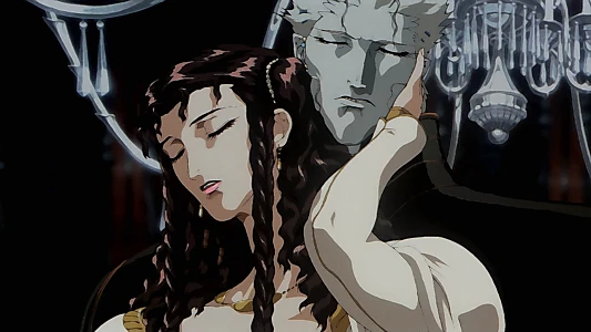 Vampire Hunter D: Bloodlust