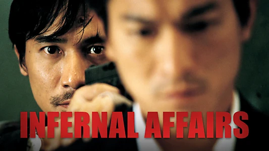 Infernal Affairs