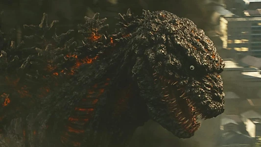 Shin Godzilla