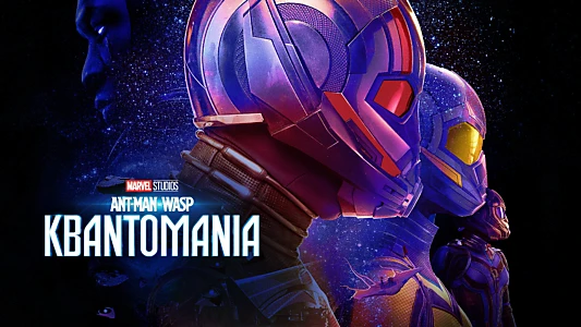 Ant-Man and the Wasp: Quantumania