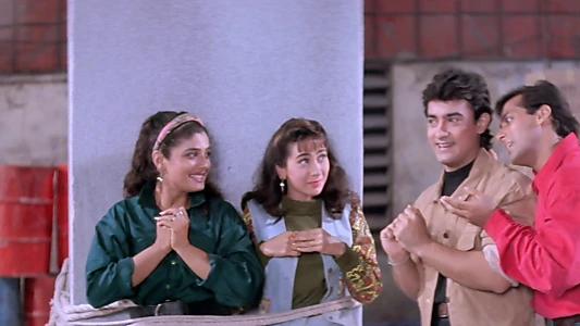 Andaz Apna Apna
