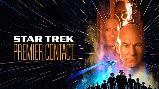 Star Trek: First Contact