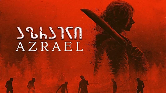 Azrael
