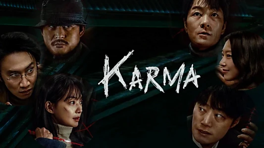Karma